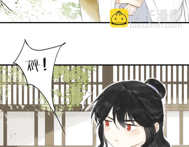 第69话 真的是你！