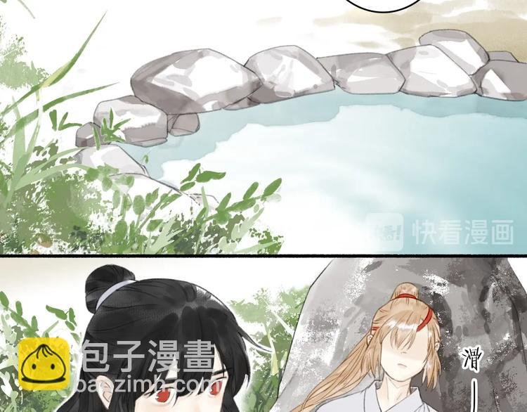 第69话 真的是你！