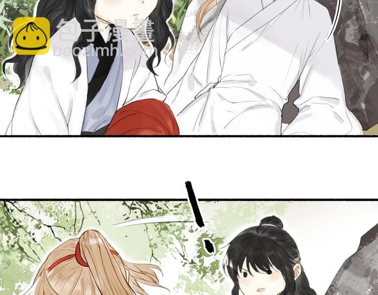 第69话 真的是你！
