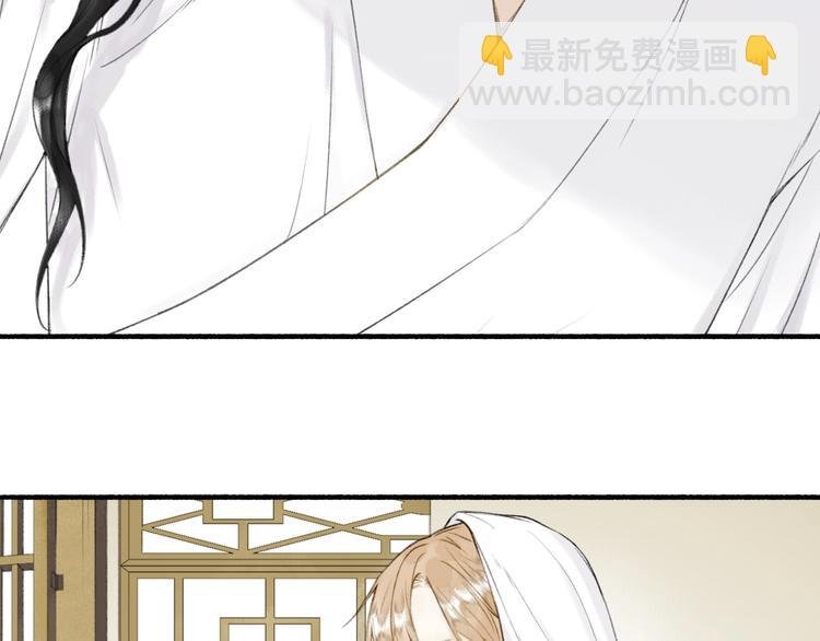 第71话 瞒天过海