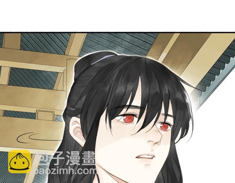 第72话 战魔唐宵