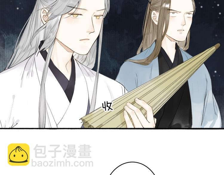 第73话 柔软的心