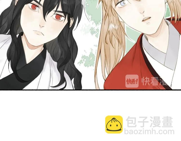 第73话 柔软的心