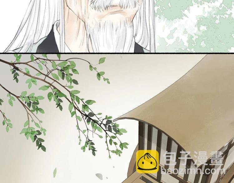 第73话 柔软的心