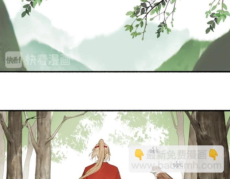 第74话 危险骤临