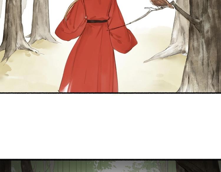 第74话 危险骤临