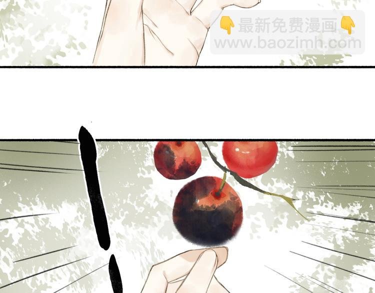 第74话 危险骤临