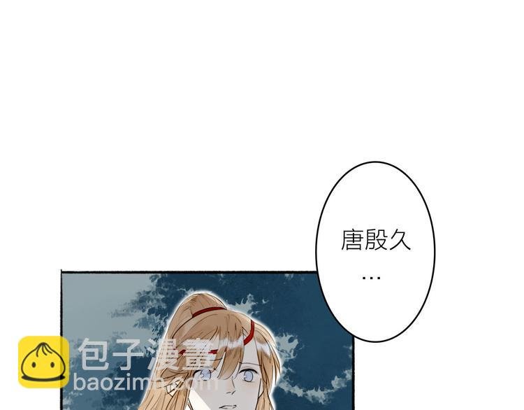 第7话 此刻的陪伴