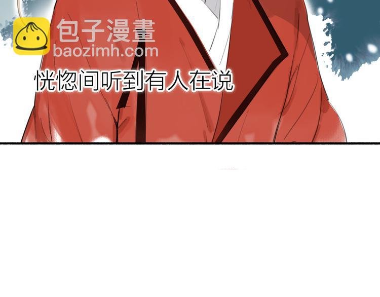 第7话 此刻的陪伴