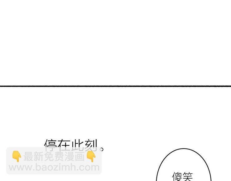 第7话 此刻的陪伴