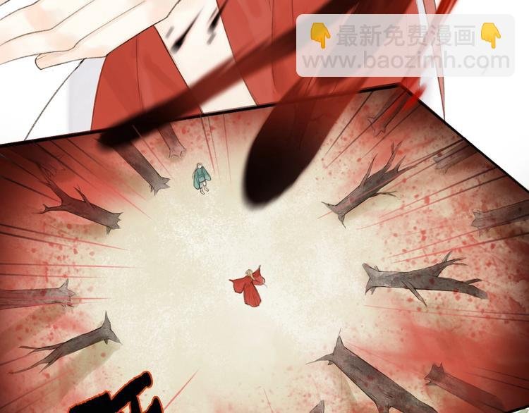 第75话 暴露