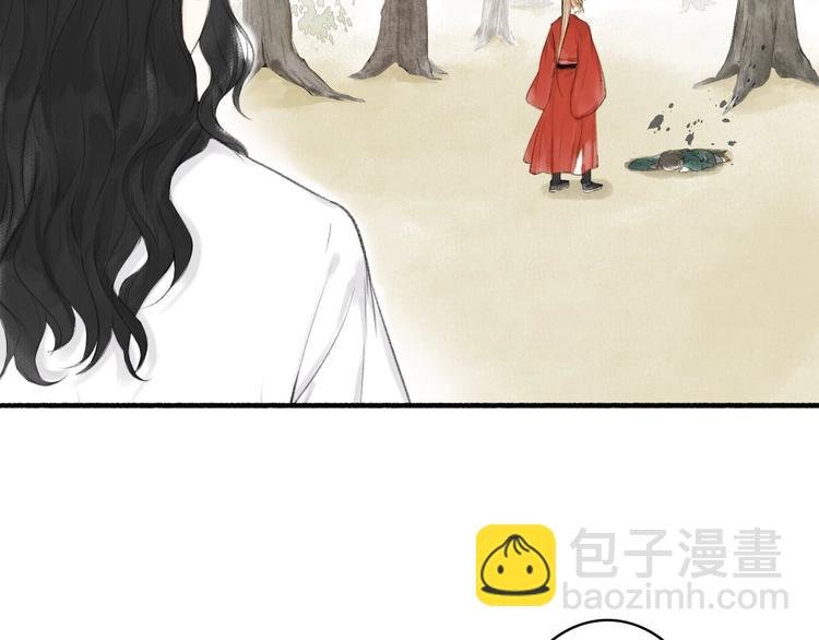 第75话 暴露