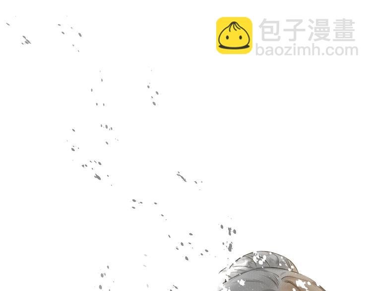 第76话 刑天