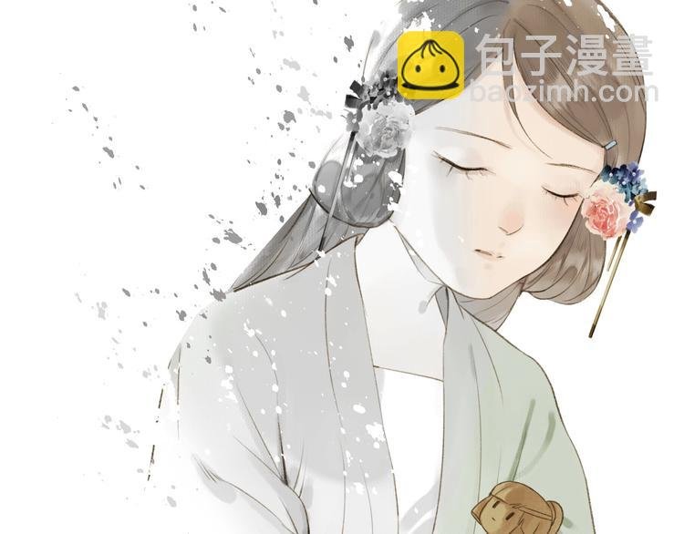 第76话 刑天