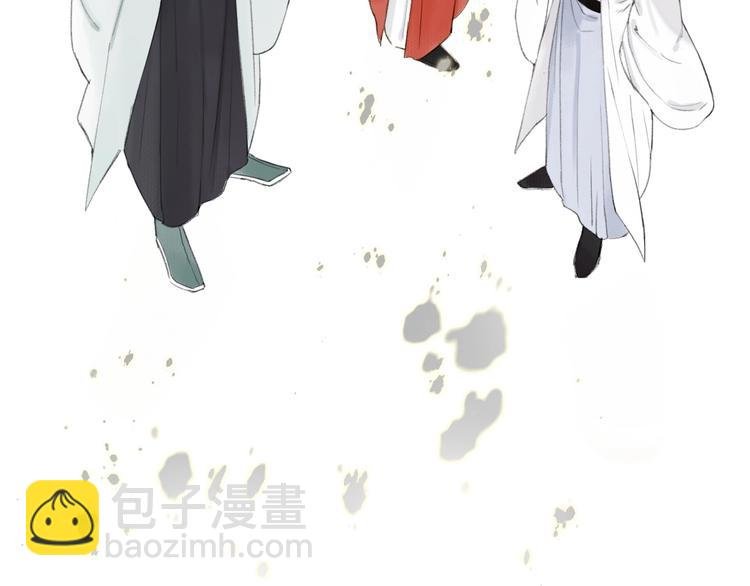 第76话 刑天