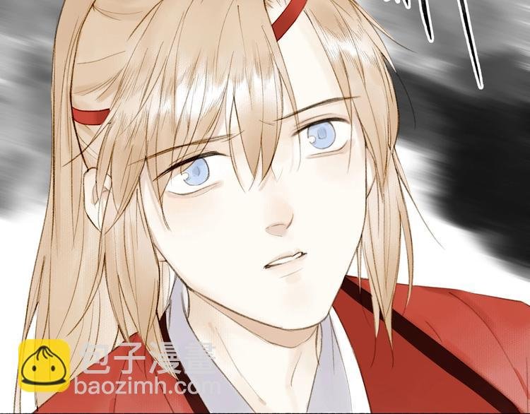 第77话 狼狈为奸
