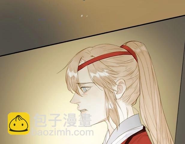 第79话 叮嘱