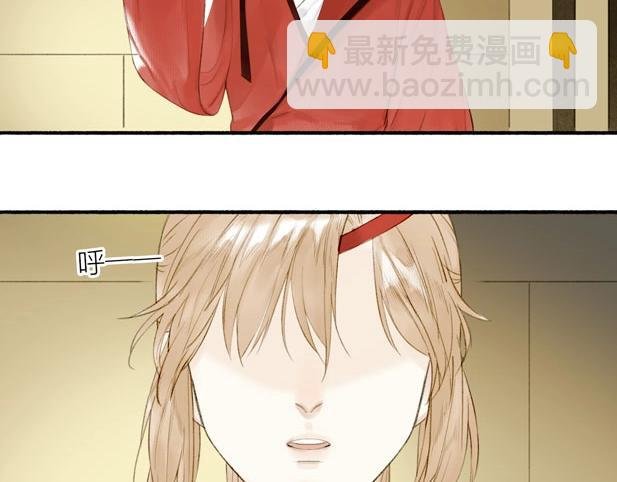 第79话 叮嘱
