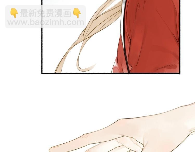 第80话 最后一面