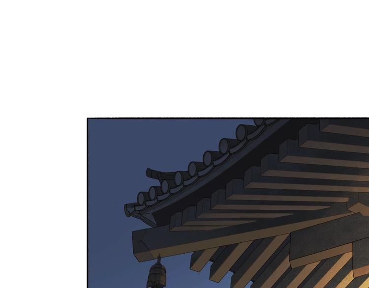 第81话 负荆请罪