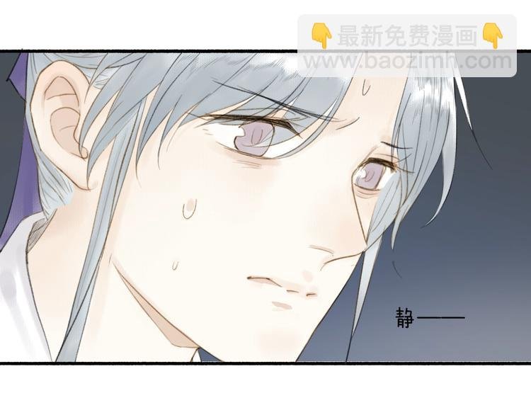 第83话 三元大会