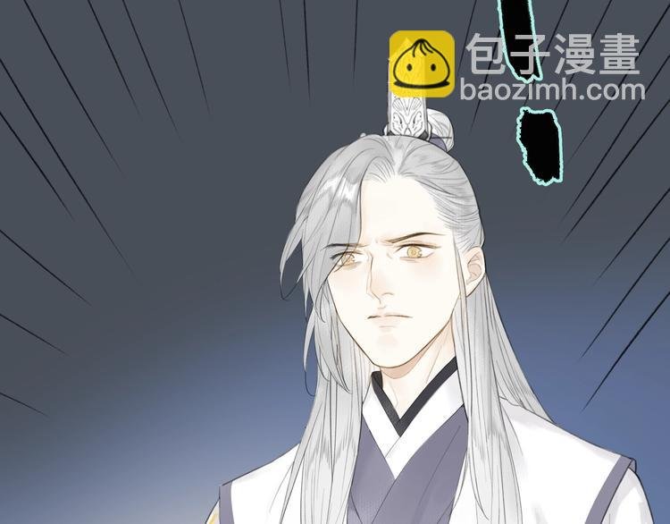 第83话 三元大会