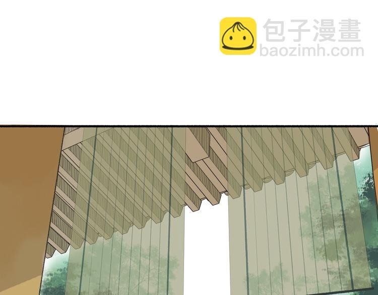 第8话 瞒不住了