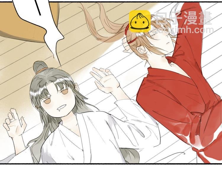 第8话 瞒不住了