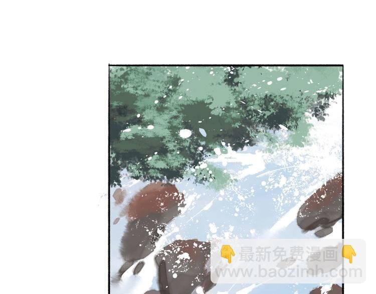 第8话 瞒不住了