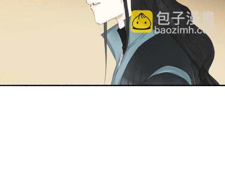 第85话 中计！