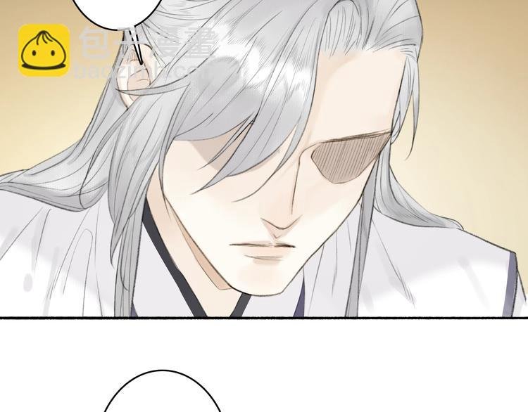 第85话 中计！