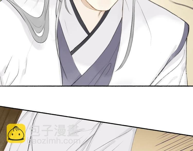 第85话 中计！