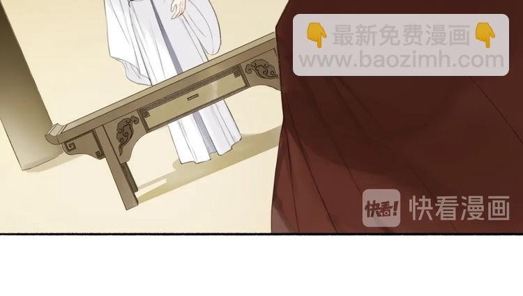 第85话 中计！