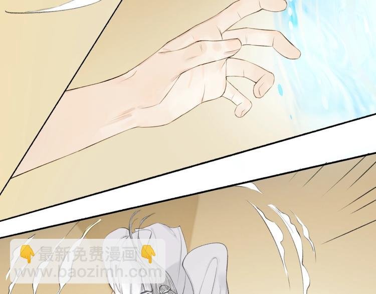第85话 中计！