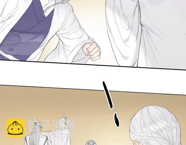 第85话 中计！