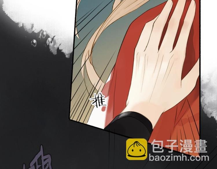 第86话 截杀穆小楼