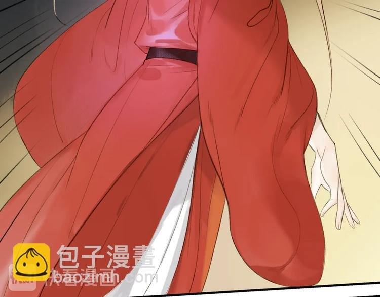 第86话 截杀穆小楼