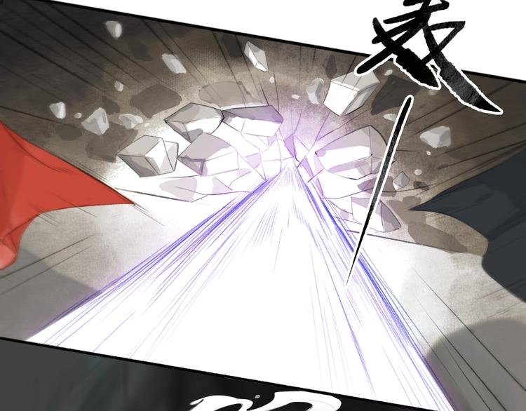 第86话 截杀穆小楼