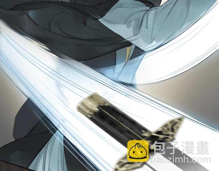 第86话 截杀穆小楼
