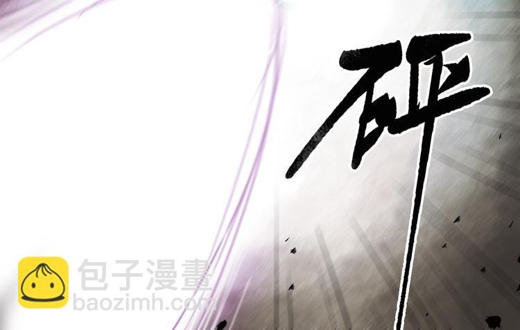 第86话 截杀穆小楼