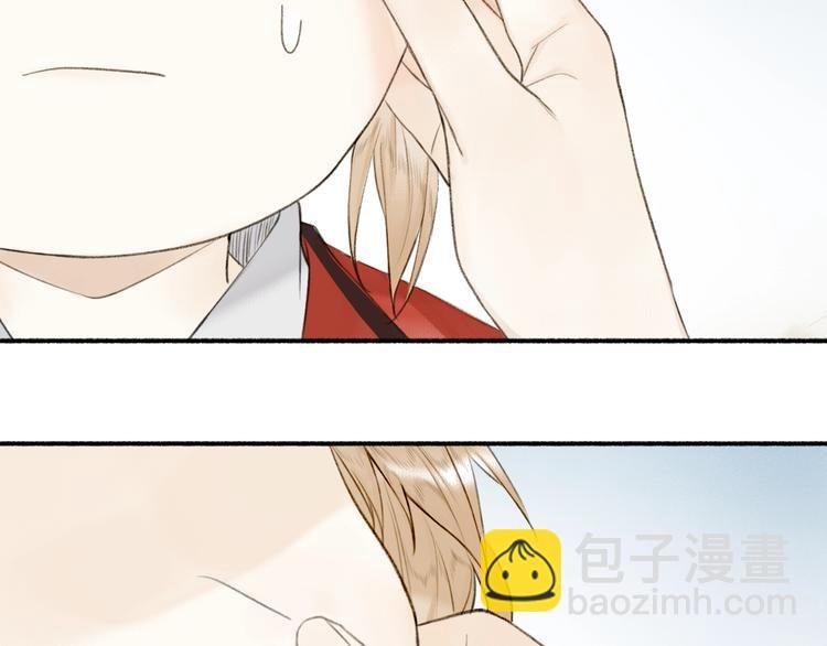 第88话 苦命鸳鸯