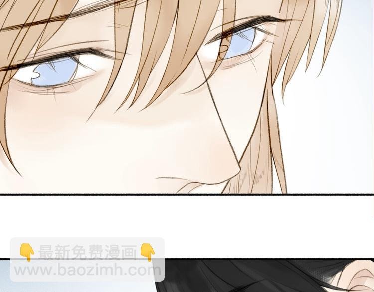 第88话 苦命鸳鸯