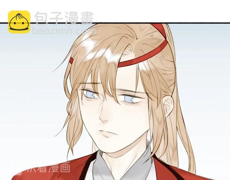 第88话 苦命鸳鸯