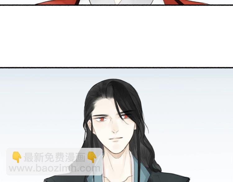 第88话 苦命鸳鸯