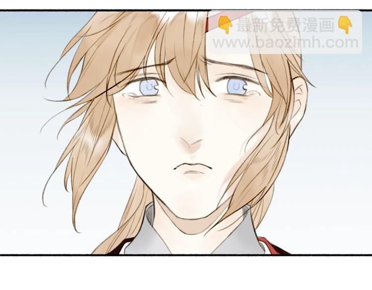 第88话 苦命鸳鸯