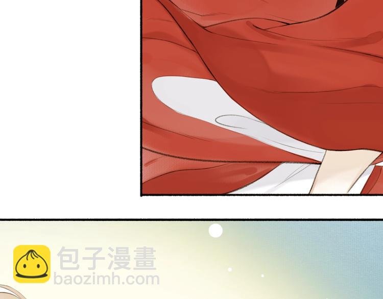 第88话 苦命鸳鸯