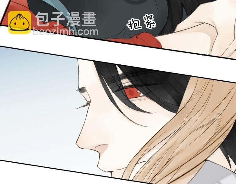 第88话 苦命鸳鸯