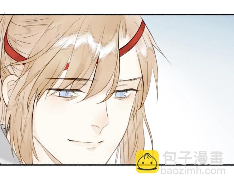 第88话 苦命鸳鸯