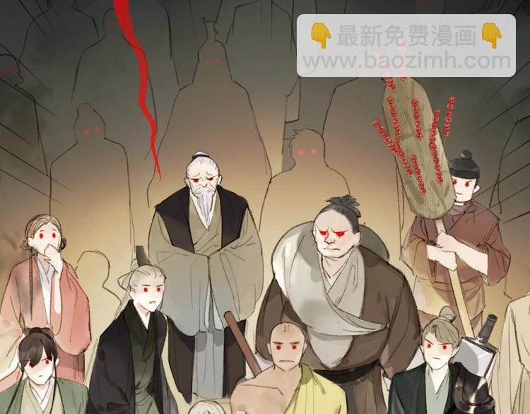 第89话 最坏的打算