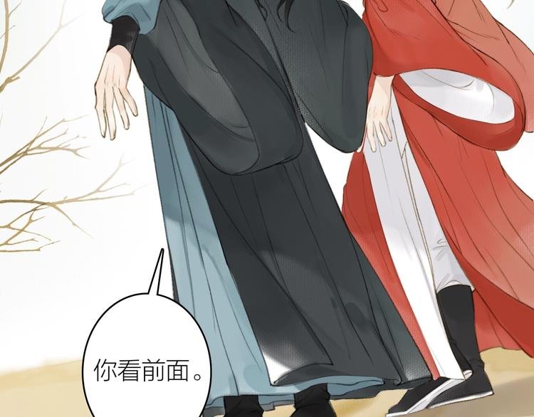 第89话 最坏的打算